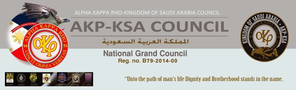 DUGONG SKEPTRON (RIYADH CHAPTER): AKP-KSA COUNCIL GROUP BANNER