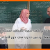 عملية توظيف كبيرة بالتعاقد منتظرة في الأيام المقبلة وتغيير جذري في دور للمراكز الجهوية