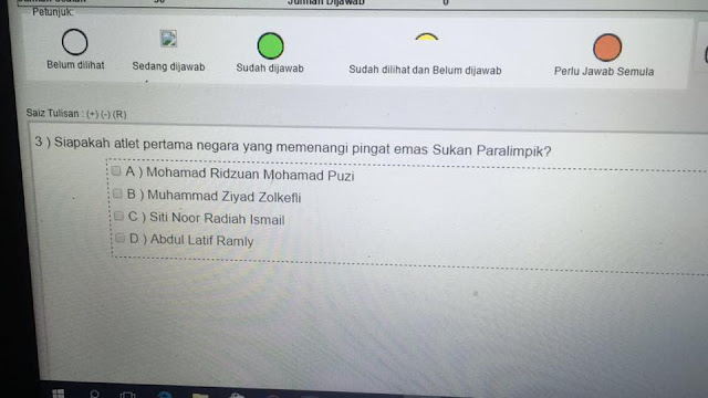Contoh Soalan Peperiksaan Penolong Pegawai Tadbir N29 SPA8i Contoh Soalan Peperiksaan Penolong Pegawai Tadbir N29 SPA8i