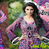 Dawood Zam Zam Chiffon Vol-3 2013 | Stunning Women's Casual Wear Chiffon Dresses Collection
