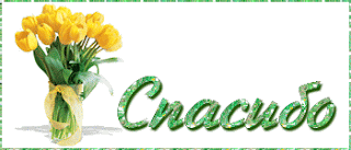 .  ! (GIF).   LiveInternet -    -