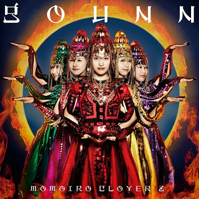 Ego gounn hello. Gounn электронный журнал. Ru электронный дневник. Ego gounn hello. Ru hello.