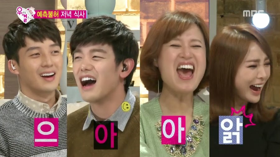 서로 자존감 팍팍 높여주는 오늘자 송재림과 가을양 ㄷㄷㄷ.jpg | 인스티즈