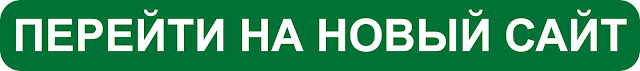 http://усадьбы37.рф/