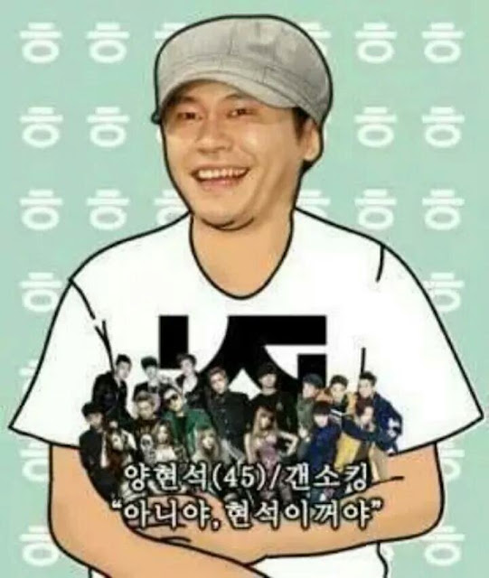 일 참 못하는 아이돌 소속사들 | 인스티즈