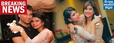 Kaveesha Ayeshani passed away Kaveesha Ayeshani passed away