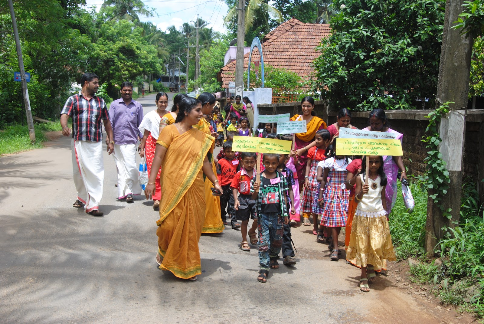 ABHIYAANAM Pravesanolsavam 2012