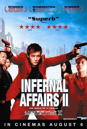Infernal Affairs II (2003) Infernal Affairs II (2003)
