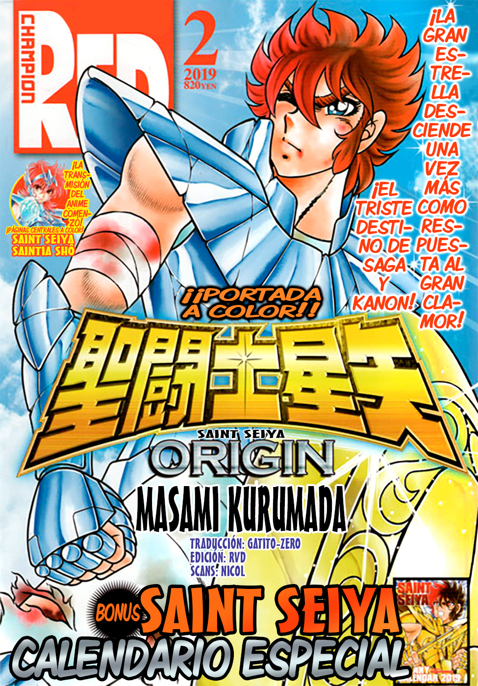 Blog no Seinto: Capitulos Online de Saint Seiya: Manga Saint Seiya