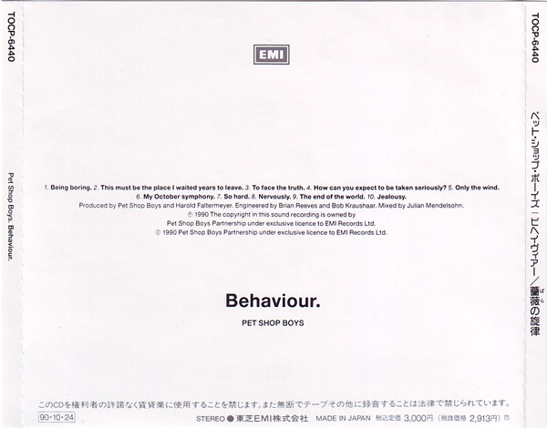Pet shop boys behaviour обложка. перевод песни pet. Pet shop boys cd. перевод песни pet. Pet shop boys behaviour 1990.