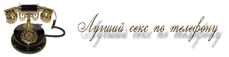 тут ошибка? сказочник частное порно оргазмы думаю, что правы. Пишите