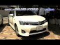 TOYOTA COROLLA AXIO HYBRID TOYOTA COROLLA AXIO HYBRID