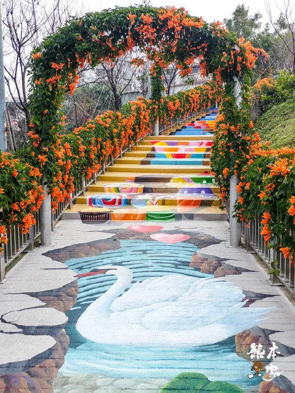 鶯歌永吉公園IG網美景點|炮仗花、櫻花齊登場還有3D立體彩繪步道