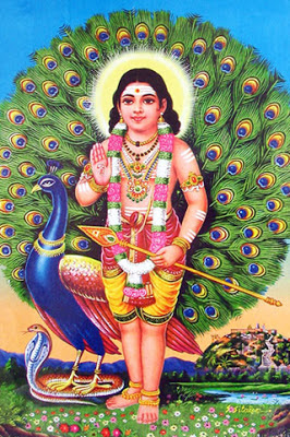 Subrahamanya Pancharatnam