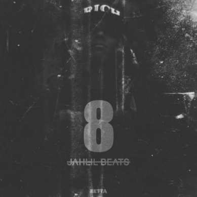 jahlil beats crack music 8 jahlil beats crack music 8