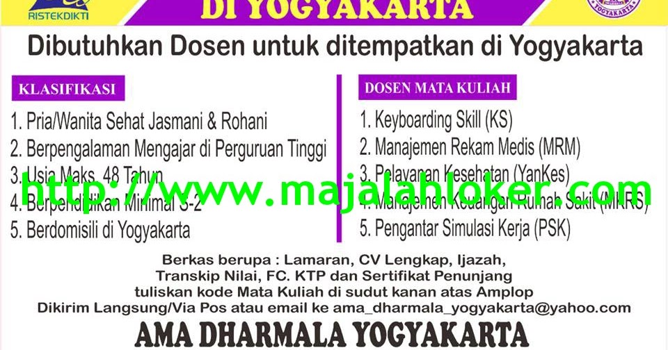 Lowongan Dosen 2017 2018 Yogyakarta - Lowongan Kerja Terbaru