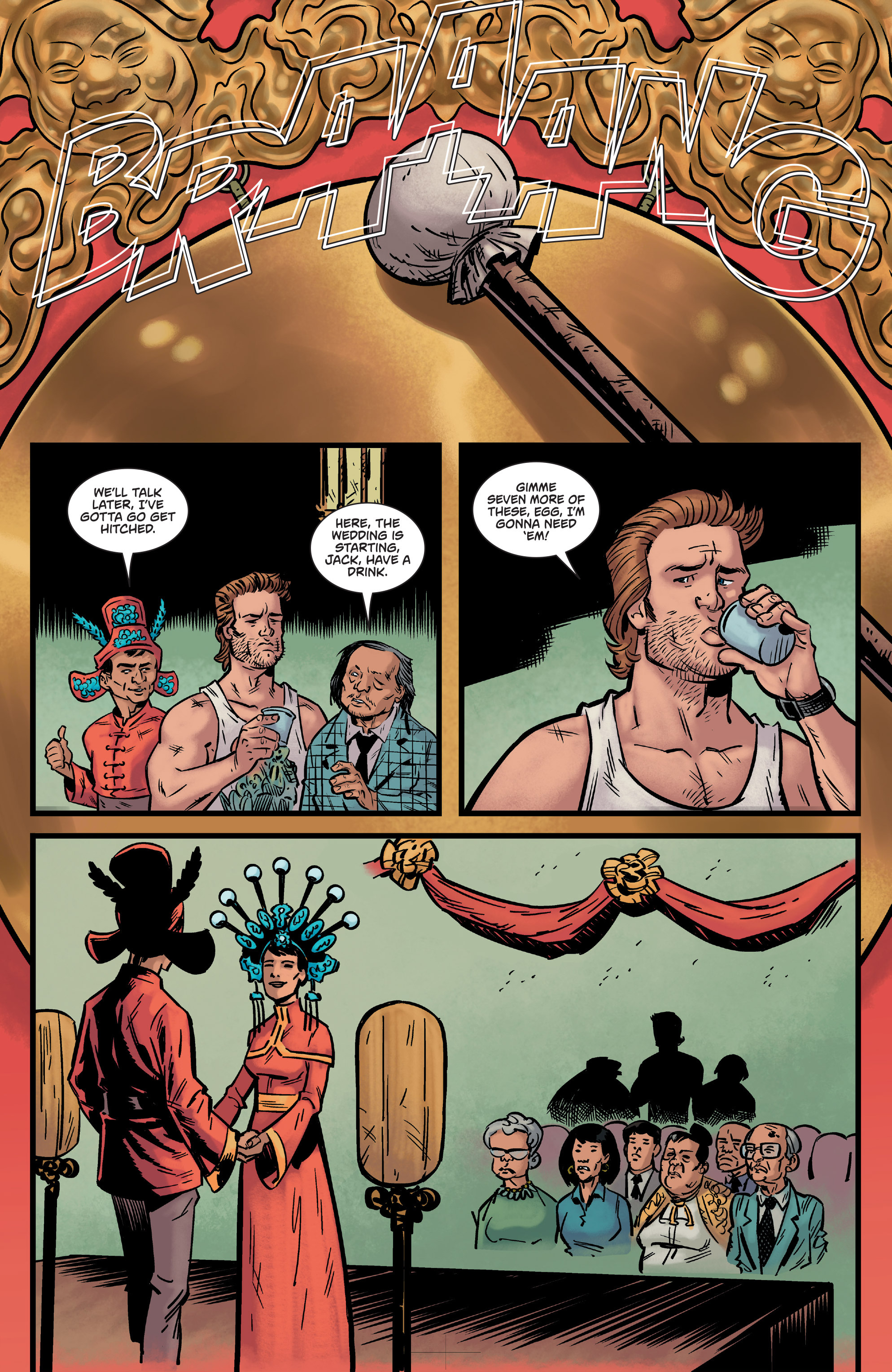 Big Trouble In Little China issue 1 - Page 12