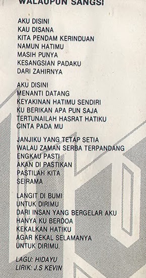 Lirik Hidayu Walaupun Sangsi - Era Rock Kapak - Evolusi Muzik