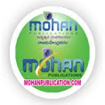  mohanpublications