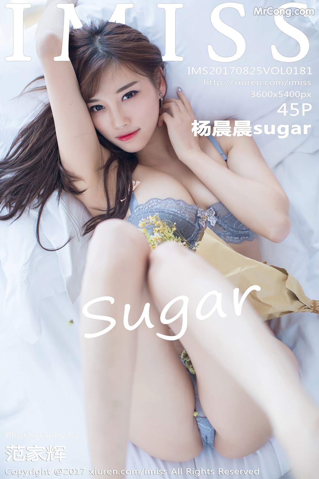 IMISS Vol.181: Model Yang Chen Chen (杨晨晨 sugar) (46 photos)