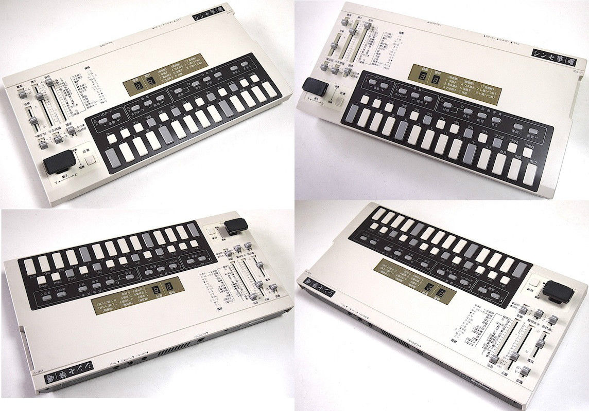 MATRIXSYNTH KOTO SYNTH AKEBONO Japanese Traditional Instruments with