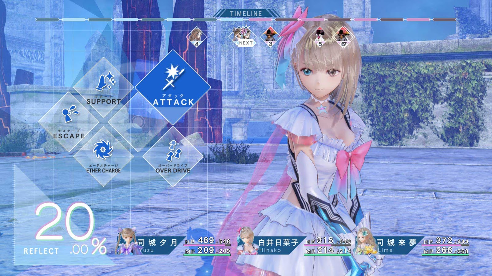 flirting games anime games 2017 download full flirting games anime games 2017 download full