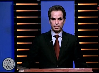 برنامج الطبعة الأولى حلقة السبت 11-11-2017 مع أحمد المسلمانى و ضربة قوية للإرهاب عند الحدود الغربية وداعش كلف العراق مايعادل 20 قرض دولي حلقة كاملة برنامج الطبعة الأولى حلقة السبت 11-11-2017 مع أحمد المسلمانى و ضربة قوية للإرهاب عند الحدود الغربية وداعش كلف العراق مايعادل 20 قرض دولي حلقة كاملة