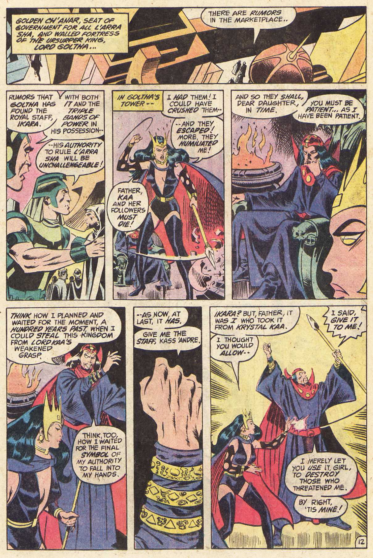 Read online Justice League of America (1960) comic - Issue #216 - 12