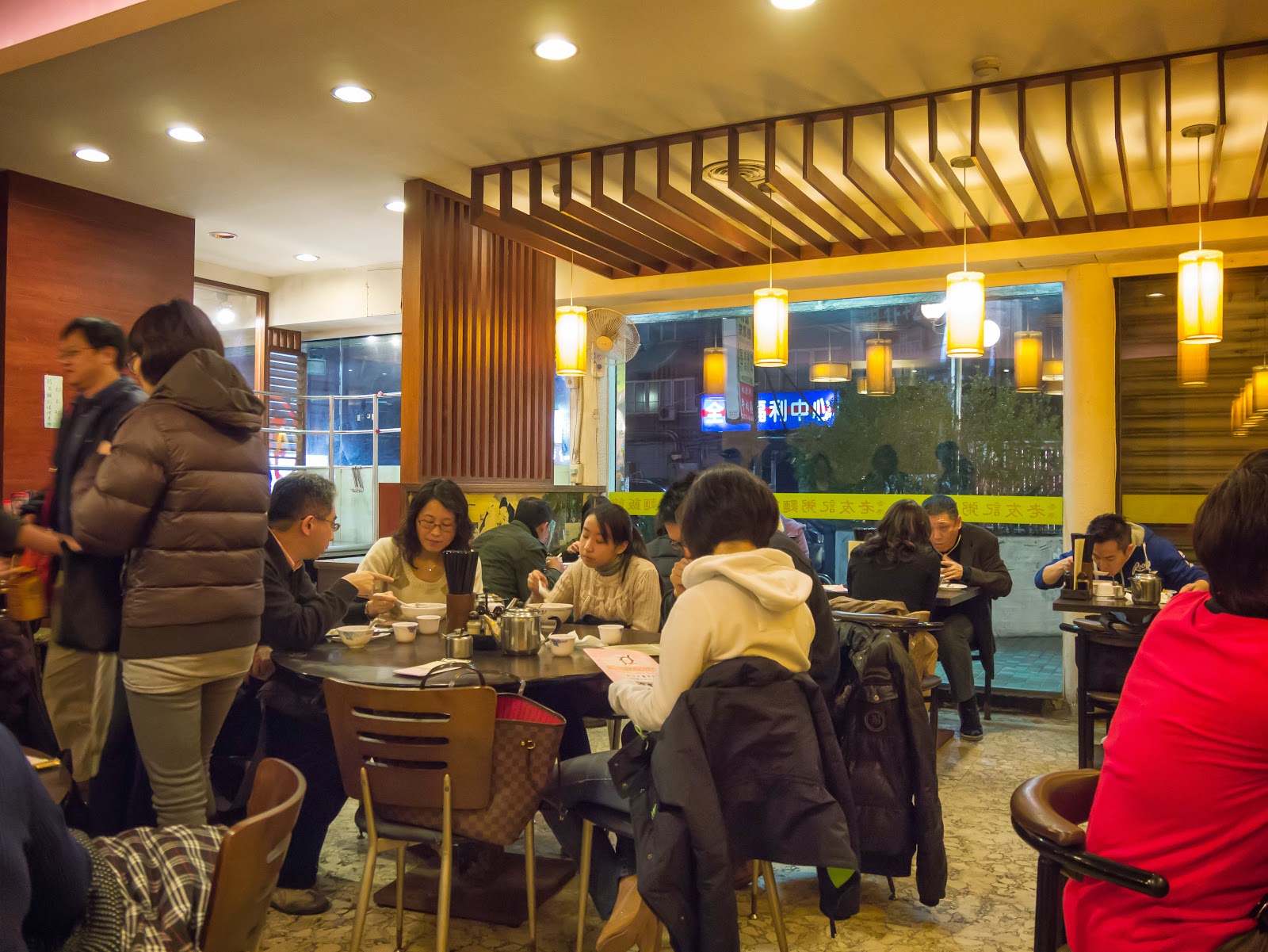 老友記粥麵館 店內