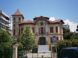 η Βίλα Καπάντζη στην Θεσσαλονίκη