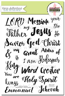 http://www.sweetnsassystamps.com/creative-worship-his-name-clear-stamp-set/