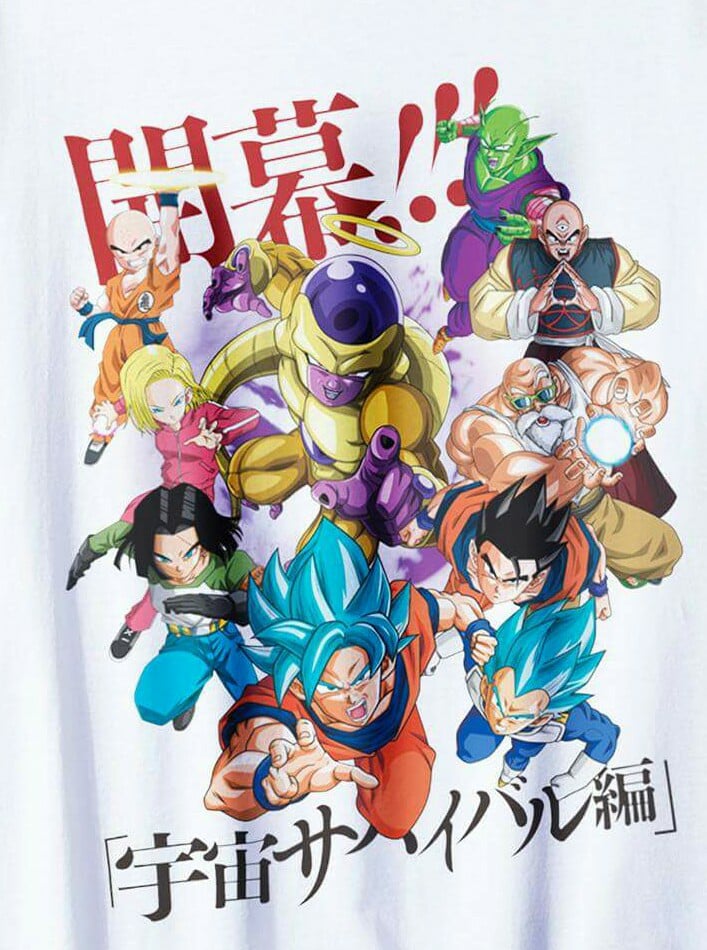 Dragon Ball Super: Desde el Royal Rumble de Toriyama hasta el Migatte no  Gokui de Son Goku