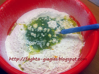 Τα φαγητά της γιαγιάς - Τηγανίδες αλμυρές ή γλυκές (τα ελληνικά ντόνατς)