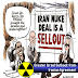Greater Israel Setback from Iranian Agreement