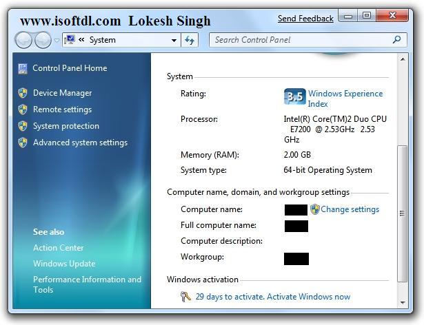 Windows 7 の試用期間を 30 日間から 120 日間に延長