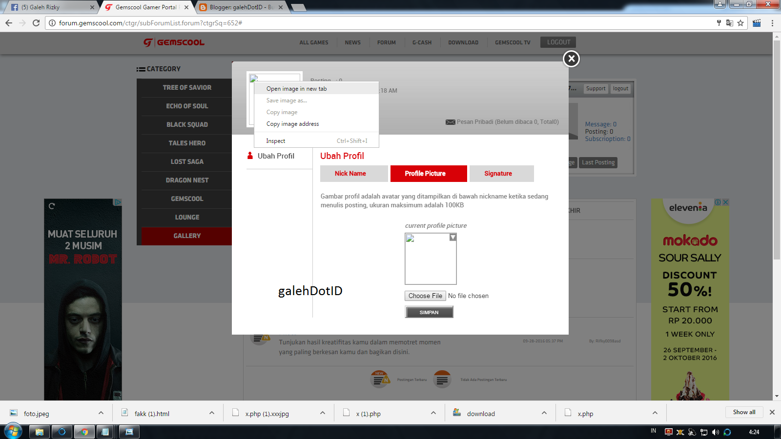 обработчик событий js onclick. Show shows php id. Show shows php id. Show shows php id. метод post и get php.