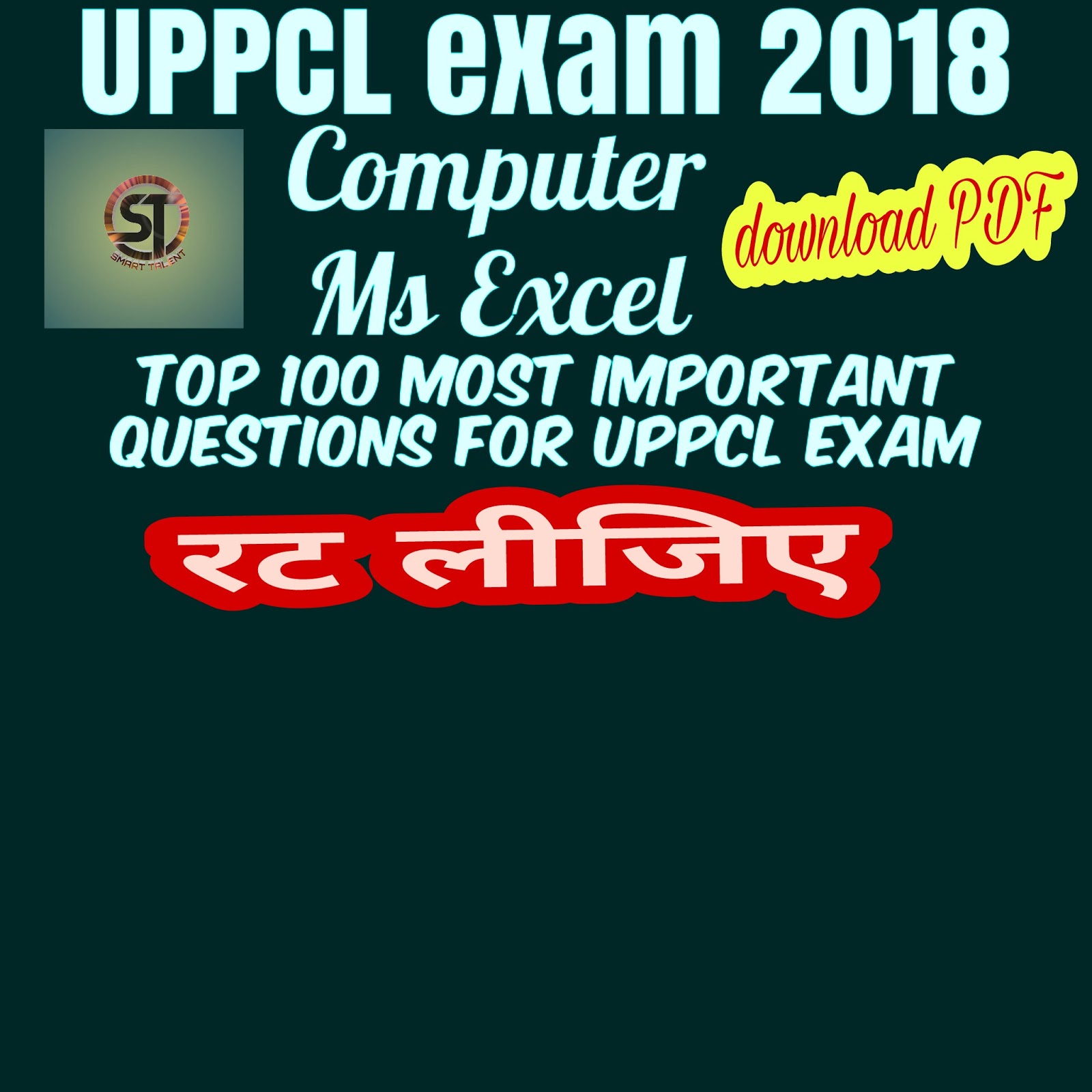 uppcl office assistant computer ms excel smart talent microsoft office assistant download