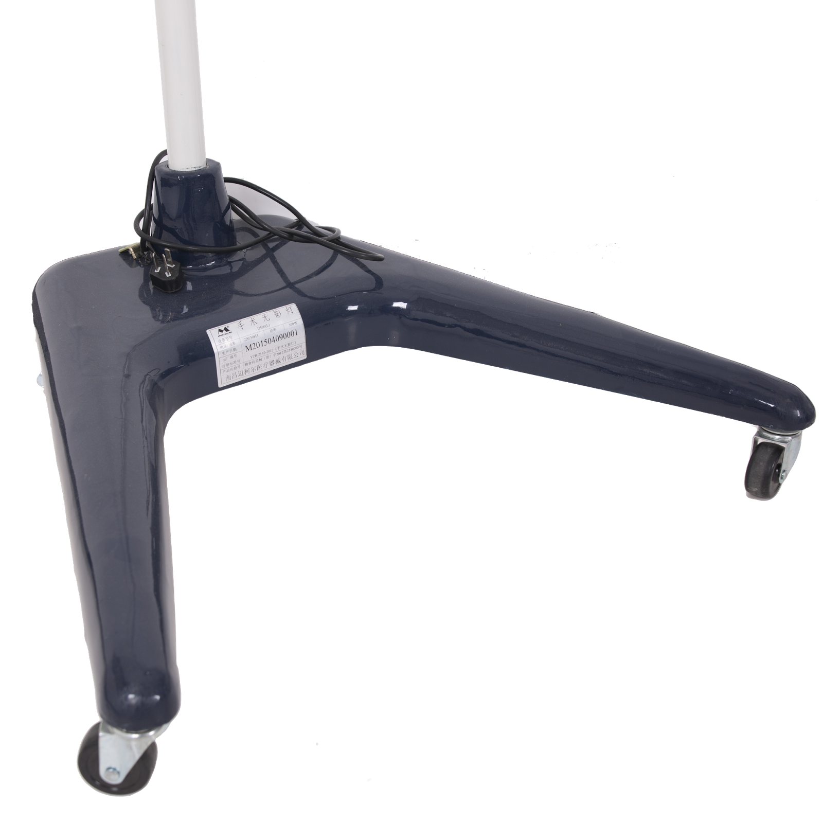 Nanchang Laite Technology Exploitation Co,Ltd Mobile Stand Halogen