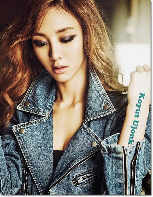 profil dan foto wanita tercantik di korea 2014 koyut ujonk profil dan foto wanita tercantik di korea 2014 koyut ujonk