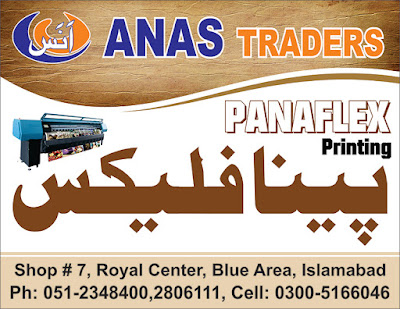 Panaflex Printing Royal Center Islamabad