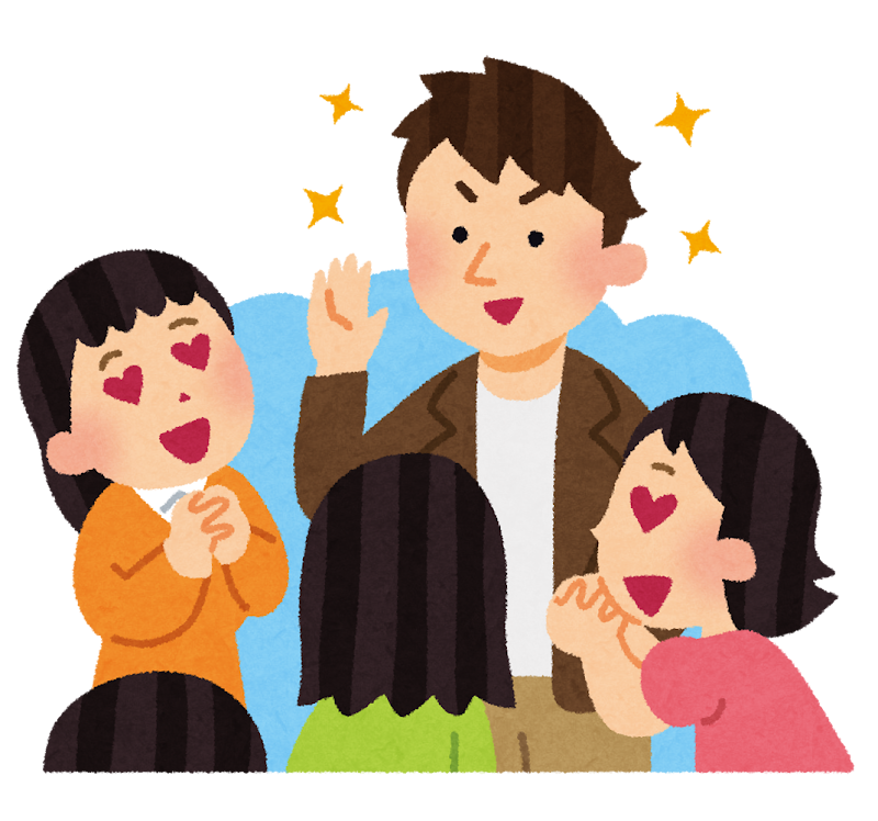 ディズニー画像のすべて 最新のhd渋い おじさん イラスト かっこいい