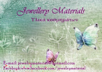 Jewellery Materials