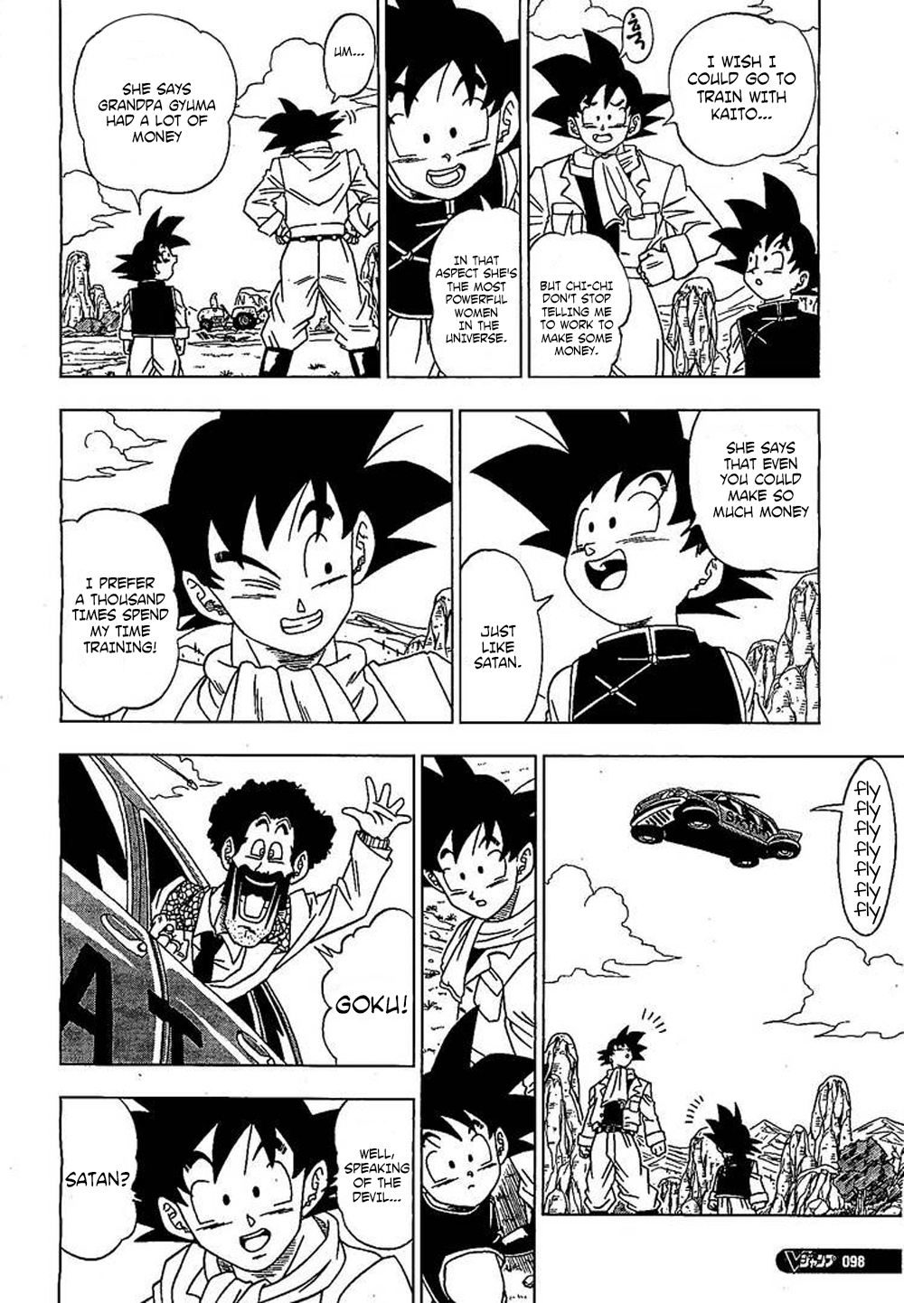 Dragon Ball Super Ch.1