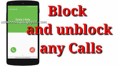 How to Block mobile Number in Android Phone ?