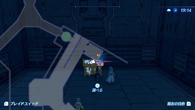 하나의 파츠 작성에 필요한 모든 '기술서' 입수 위치 정리_16.jpg