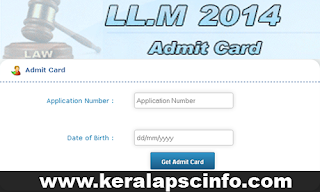 CEE kerala LL.M Admit card 2014-15, www.cee.kerala.gov.in, Download LL.M Admit card 2014-15, CEE LLM entrance Admit card 2014-15
