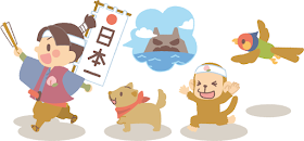 Momo Tarō and his animal friends