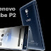 Lenovo VIBE P2: Με οθόνη 5.5” FHD, Snapdragon 625 και μπαταρία 5100mAh