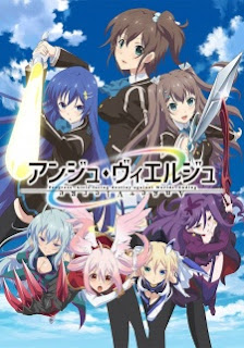 Download Ost Opening and Ending Anime Ange Vierge