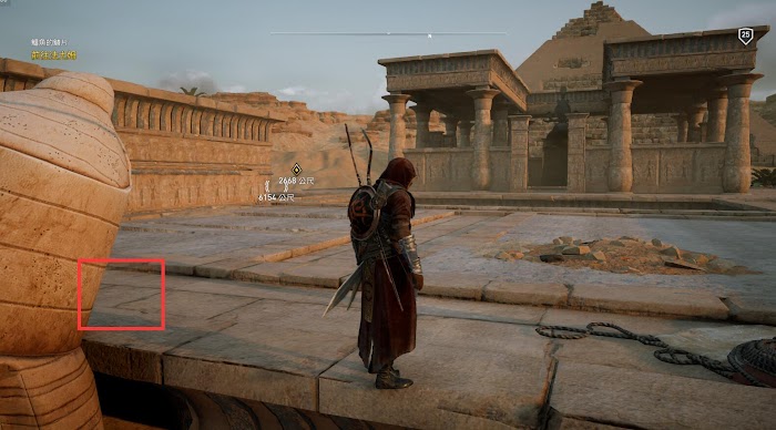 刺客教條 起源 (Assassin's Creed Origins) 全莎草紙位置圖文分享